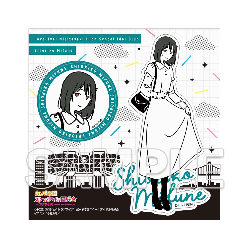 ラブライブ！虹ヶ咲学園スクールアイドル同好会 お散歩は季節をまとって。 ステッカー 三船栞子: その他グッズ | カドスト |  KADOKAWA公式オンラインショップ