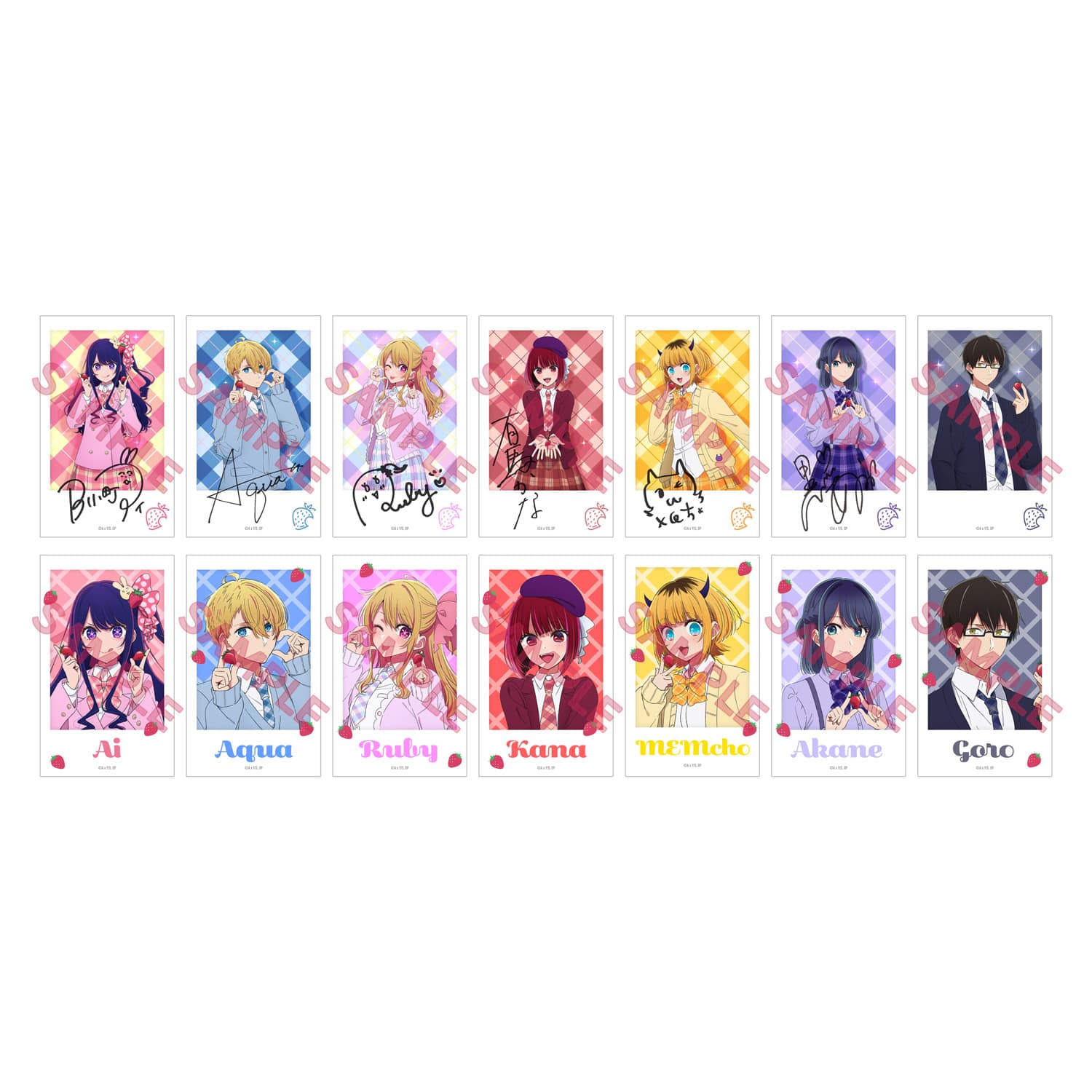 【推しの子】苺プロダクション☆ファン感謝祭2023 ミニブロマイドコレクション BOX