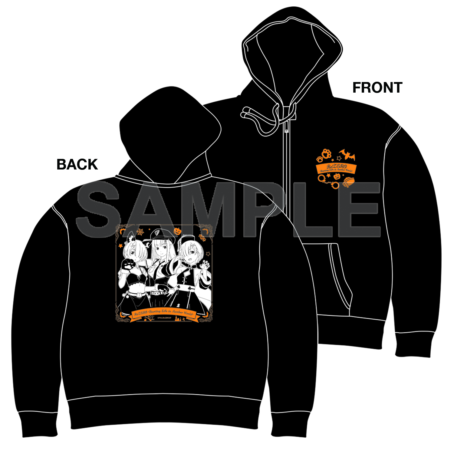 Re:ゼロから始める異世界生活」ジップアップパーカー Happy Halloween