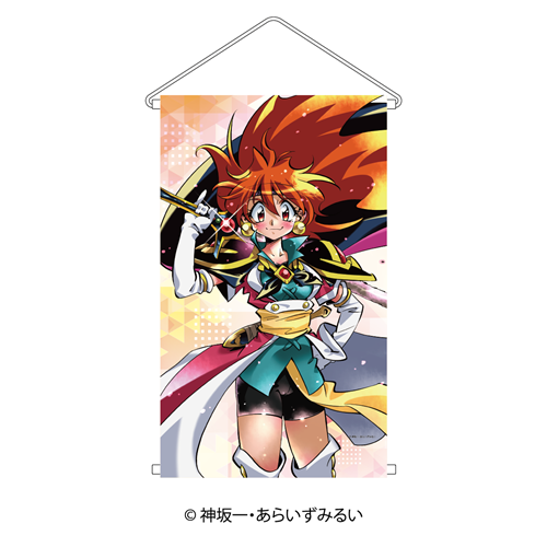 B2タペストリー スレイヤーズ: グッズ・文具 | カドスト | KADOKAWA