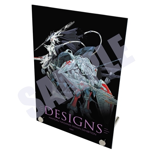 DESIGNS 永野護デザイン展 アクリルプレート: グッズ・文具 | カドスト