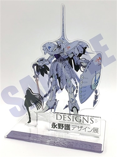 DESIGNS 永野護デザイン展 ビッグアクリルスタンド 破烈の人形（MH
