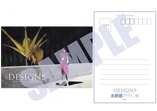DESIGNS 永野護デザイン展 ポストカード KING'S PROPERTY: グッズ
