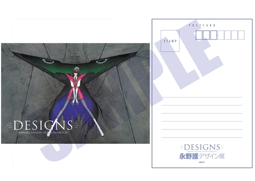 DESIGNS 永野護デザイン展 ポストカード CLOTHO: グッズ・文具
