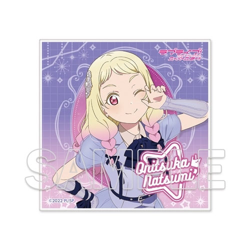 『ラブライブ！スーパースター!!』マイクロファイバーハンドタオル Ver.brand new Sparkle 鬼塚 夏美