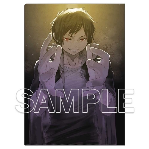 折原臨也と、喝采を』クリアファイル: グッズ・文具 | カドスト