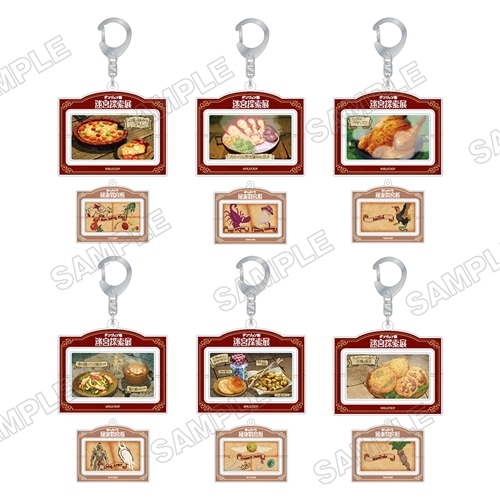 ダンジョン飯 迷宮探索展 トレーディング回転アクリルキーホルダー BOX