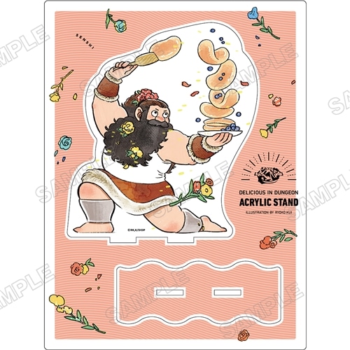 ダンジョン飯 迷宮探索展 アクリルスタンド（デイドリーム・アワー