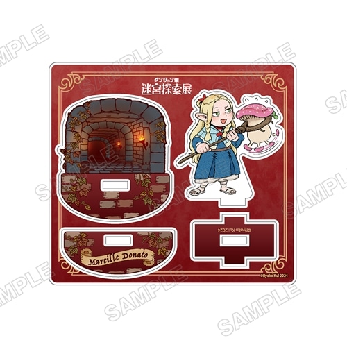 ダンジョン飯 迷宮探索展 ゆらゆらアクリルスタンド マルシル: グッズ