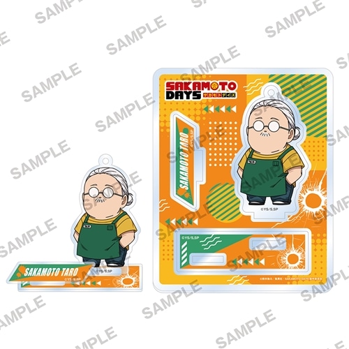 SAKAMOTO DAYS にいてんごアクリルスタンド 坂本太郎A: グッズ・文具
