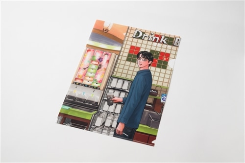 コミックビーム28th展 A4クリアファイル 和山やま: グッズ・文具