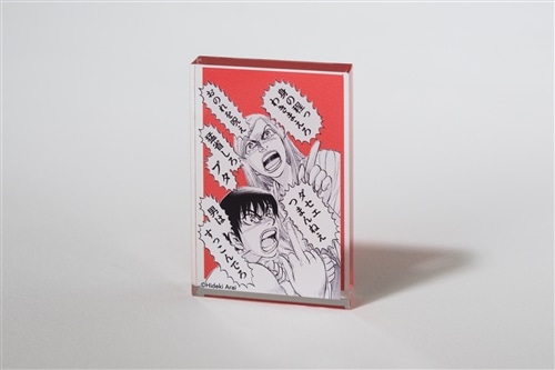 コミックビーム28th展 アクリルブロック 新井英樹: その他グッズ