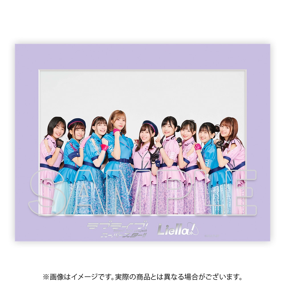 ラブライブ　Liella cd まとめ売り ラブライブ Liella cd まとめ売り Amazon.co.jp | 【Amazon.co.jp限定