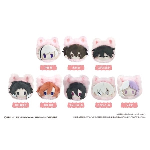 文豪ストレイドッグス レトロちっくマスコット はるにゃんこVer. BOX