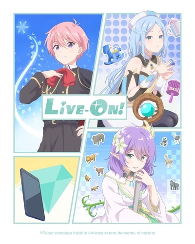 VTuberなんだが配信切り忘れたら伝説になってた Vol.2 DVD DVD Vol.2