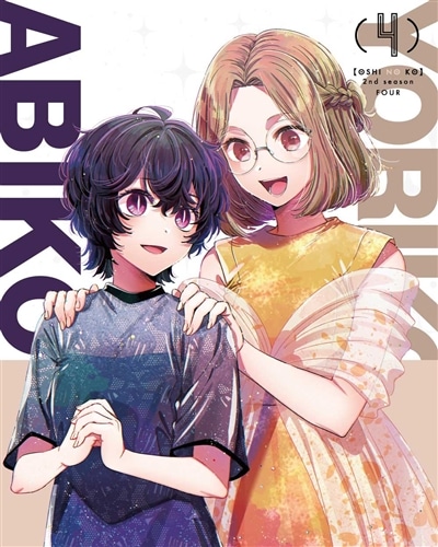 【推しの子】season2 4 Blu-ray Blu-ray 第4巻