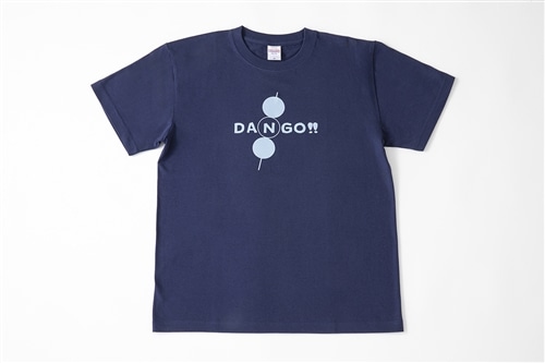 『ほむら先生はたぶんモテない』シリーズ完結記念　ダサTシャツ　DANGO　Mサイズ