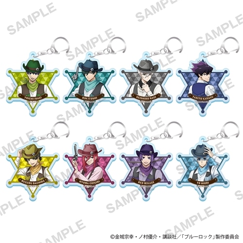 TVアニメ「ブルーロック」トレーディングアクリルキーホルダー カウボーイ Ver. Pack