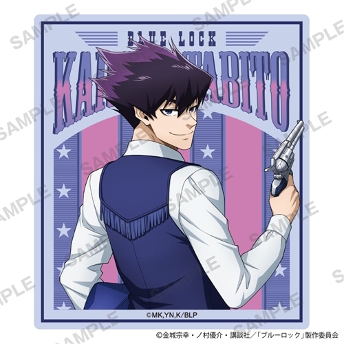 ブルーロック ブルロ 烏旅人 ふぁぼカ 映画 特典 モノクロカード