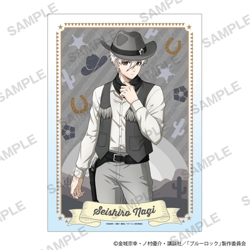 TVアニメ「ブルーロック」クリアポスター カウボーイ Ver. 凪 誠士郎