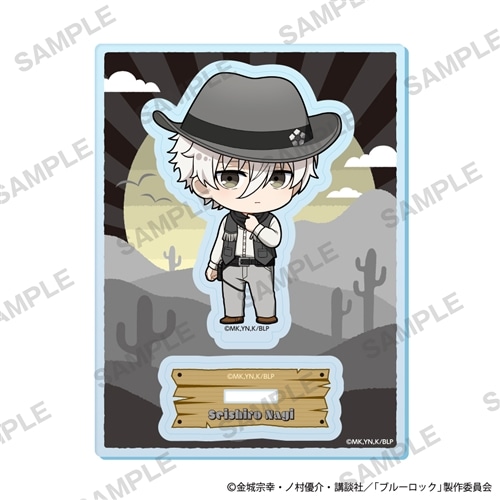 TVアニメ「ブルーロック」ミニキャラアクリルスタンド カウボーイ Ver. 凪 誠士郎