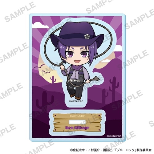 TVアニメ「ブルーロック」ミニキャラアクリルスタンド カウボーイ Ver. 御影 玲王