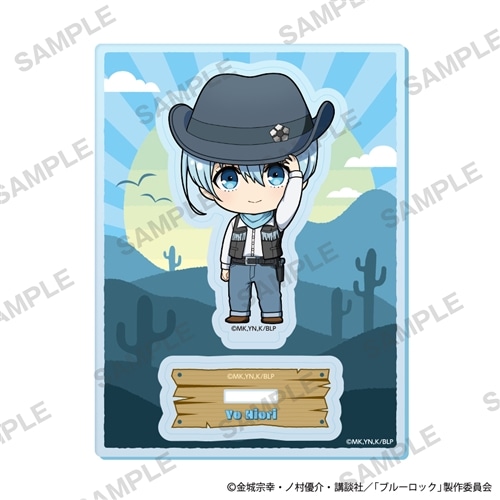 TVアニメ「ブルーロック」ミニキャラアクリルスタンド カウボーイ Ver. 氷織 羊