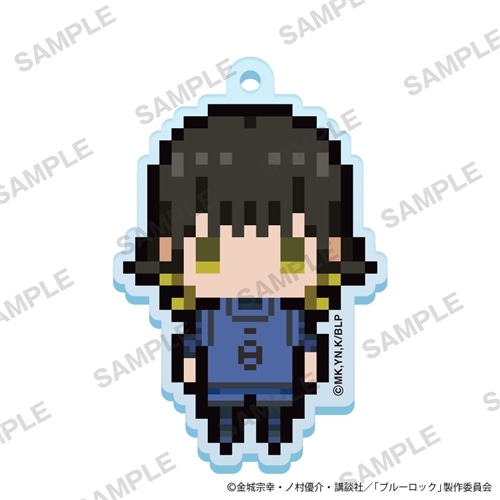 TVアニメ「ブルーロック」ぷちびっとキーホルダー 蜂楽 廻