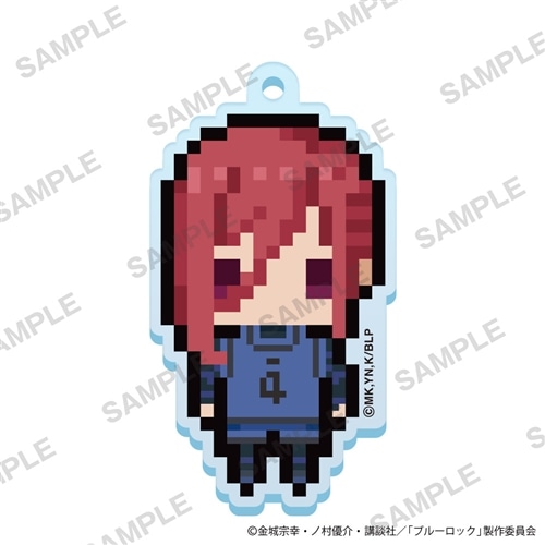 TVアニメ「ブルーロック」ぷちびっとキーホルダー 千切 豹馬