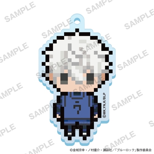 TVアニメ「ブルーロック」ぷちびっとキーホルダー 凪 誠士郎