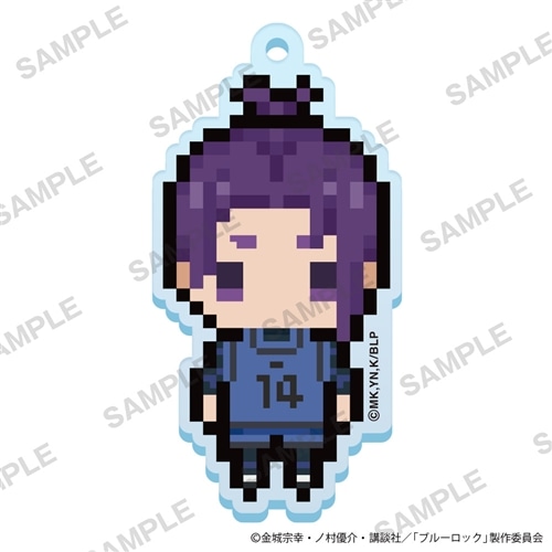 TVアニメ「ブルーロック」ぷちびっとキーホルダー 御影 玲王
