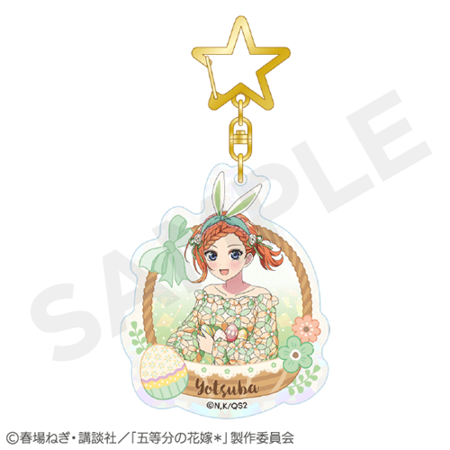 五等分の花嫁＊」ホログラムアクキー 中野四葉: グッズ・文具