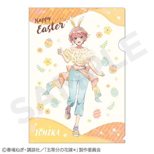 五等分の花嫁＊」ホログラムA4クリアファイル 中野一花: グッズ・文具