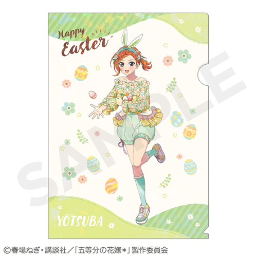 五等分の花嫁＊」ホログラムA4クリアファイル 中野四葉: グッズ・文具