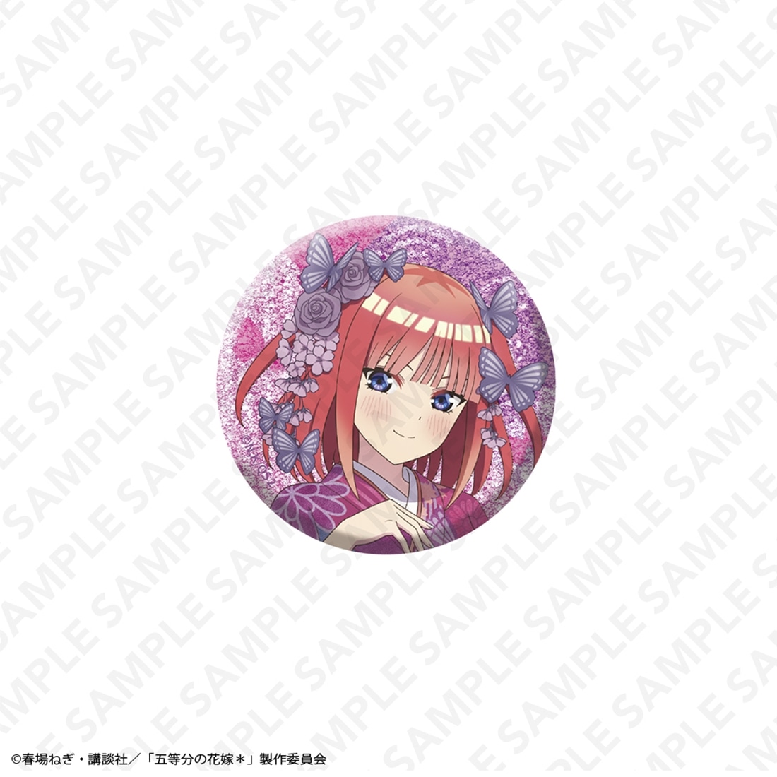 五等分の花嫁　中野二乃 ツリービレッジ ツリビレ 缶バッジ 五等分の花嫁＊」グリッター57mm缶バッジ 中野二乃: グッズ・文具