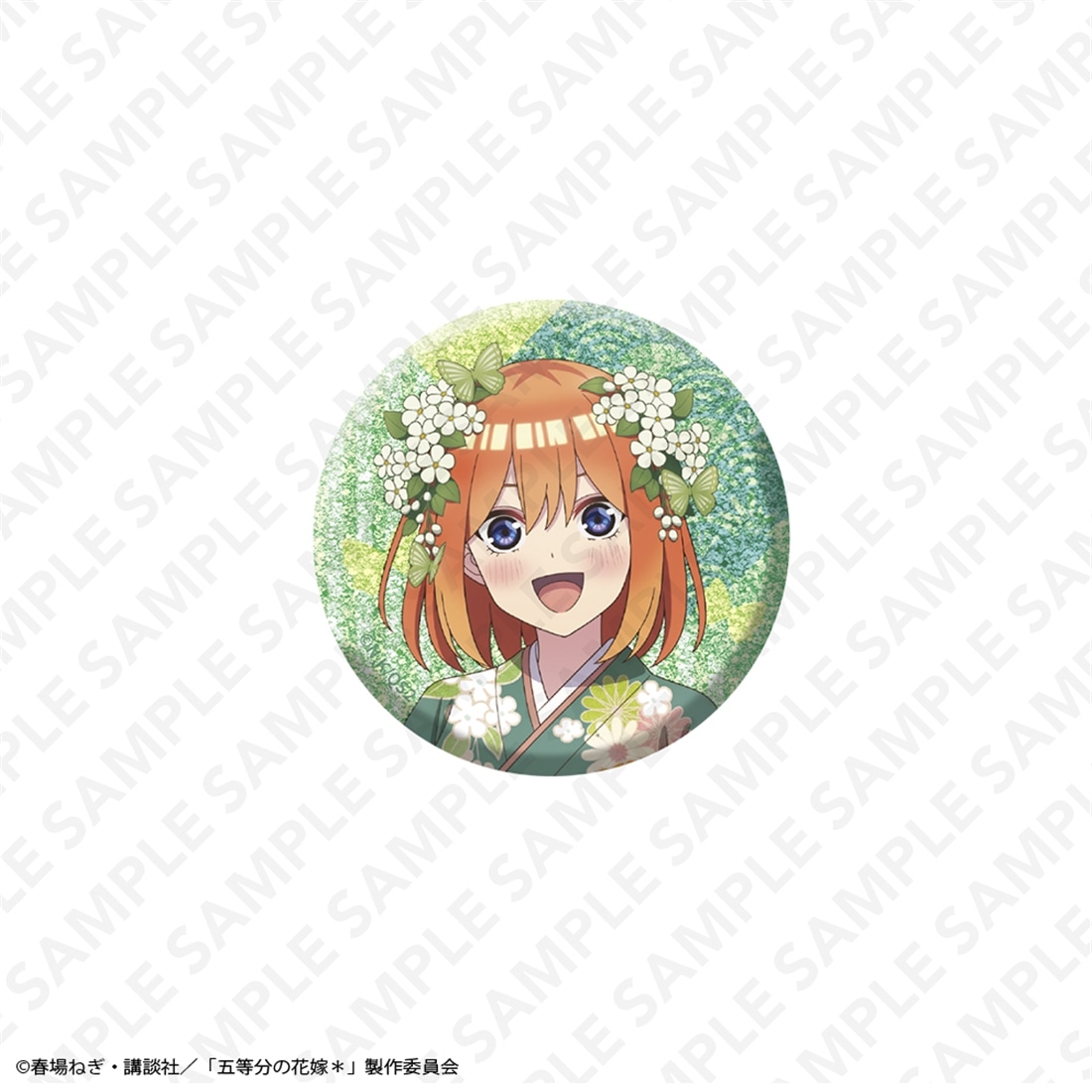 五等分の花嫁＊」グリッター57mm缶バッジ 中野四葉: グッズ・文具
