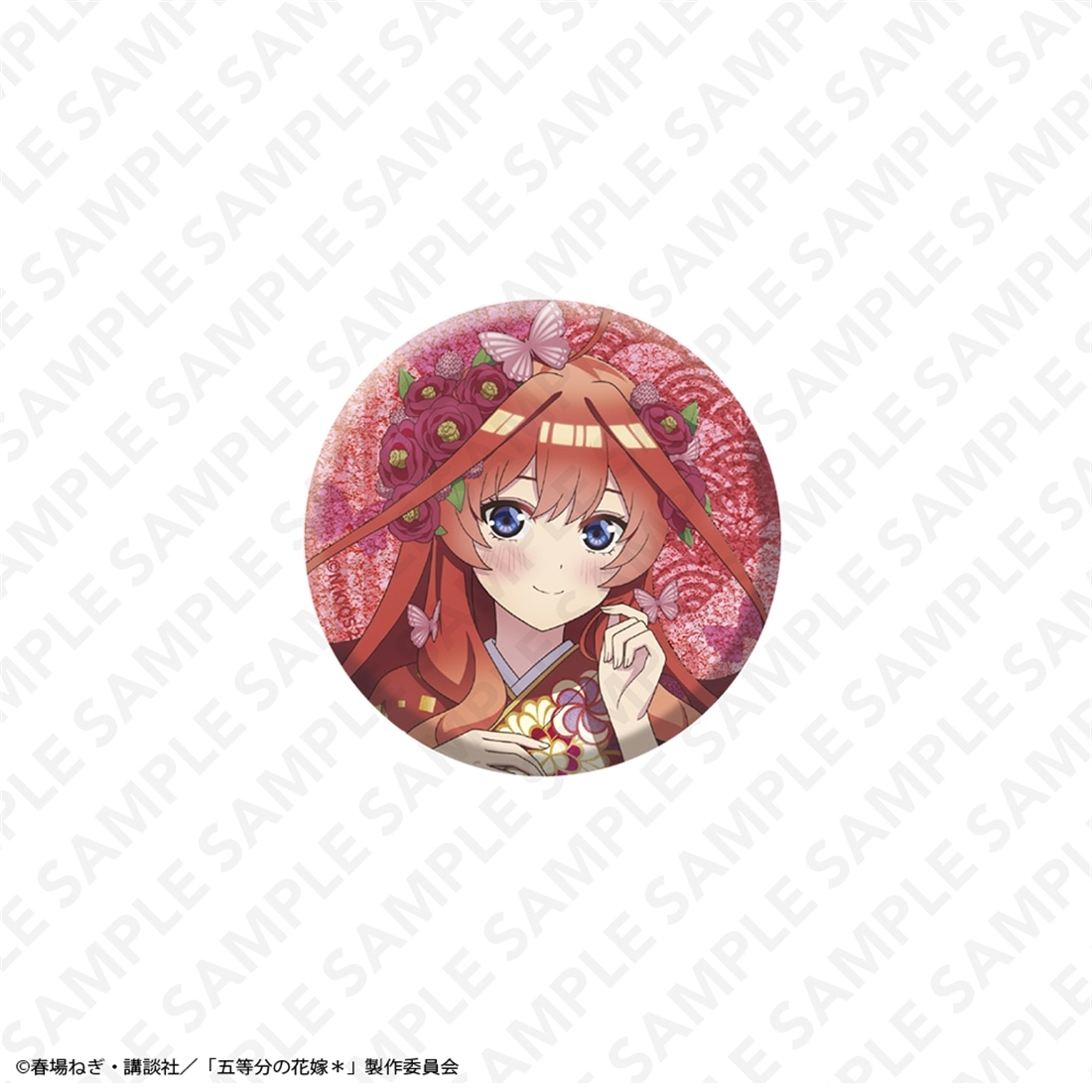 五等分の花嫁＊」グリッター57mm缶バッジ 中野五月: グッズ・文具