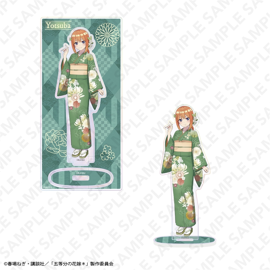 五等分の花嫁＊」オーロラアクスタプレート 中野四葉: グッズ・文具