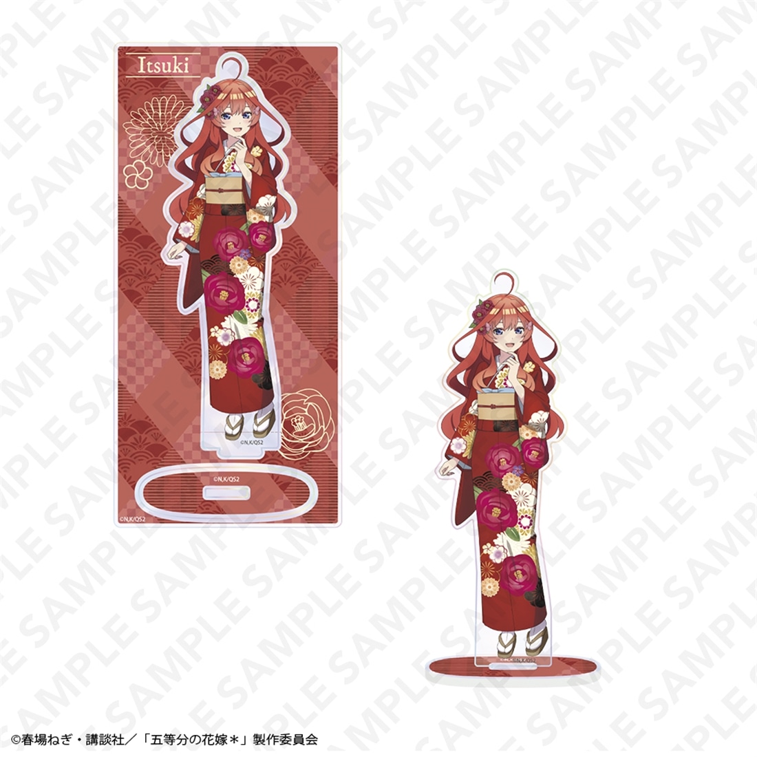五等分の花嫁＊」オーロラアクスタプレート 中野五月: グッズ・文具