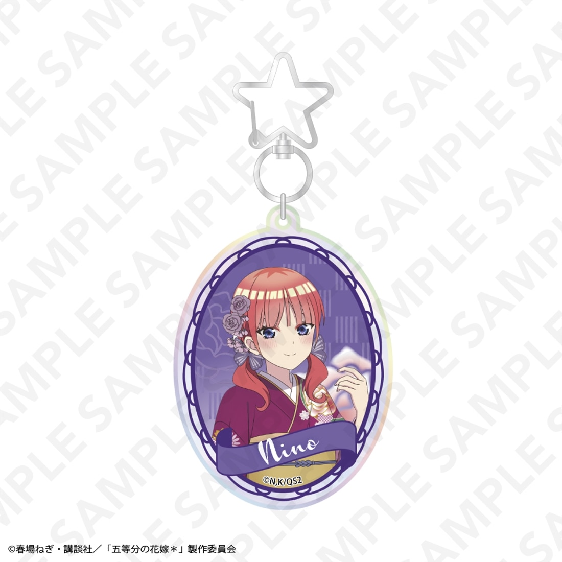五等分の花嫁＊」オーロラアクリルキーホルダー 中野二乃: グッズ