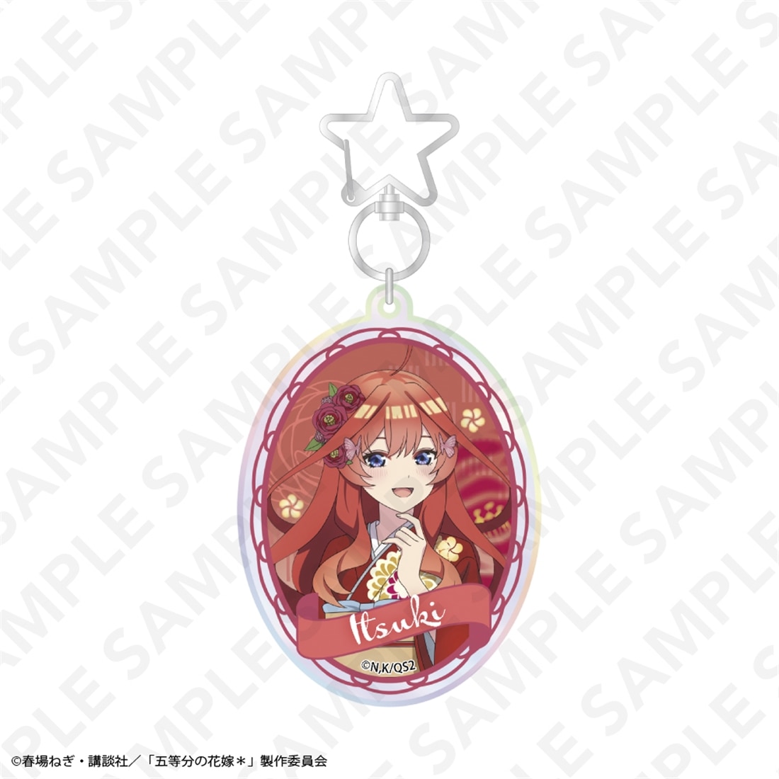 五等分の花嫁＊」オーロラアクリルキーホルダー 中野五月: グッズ