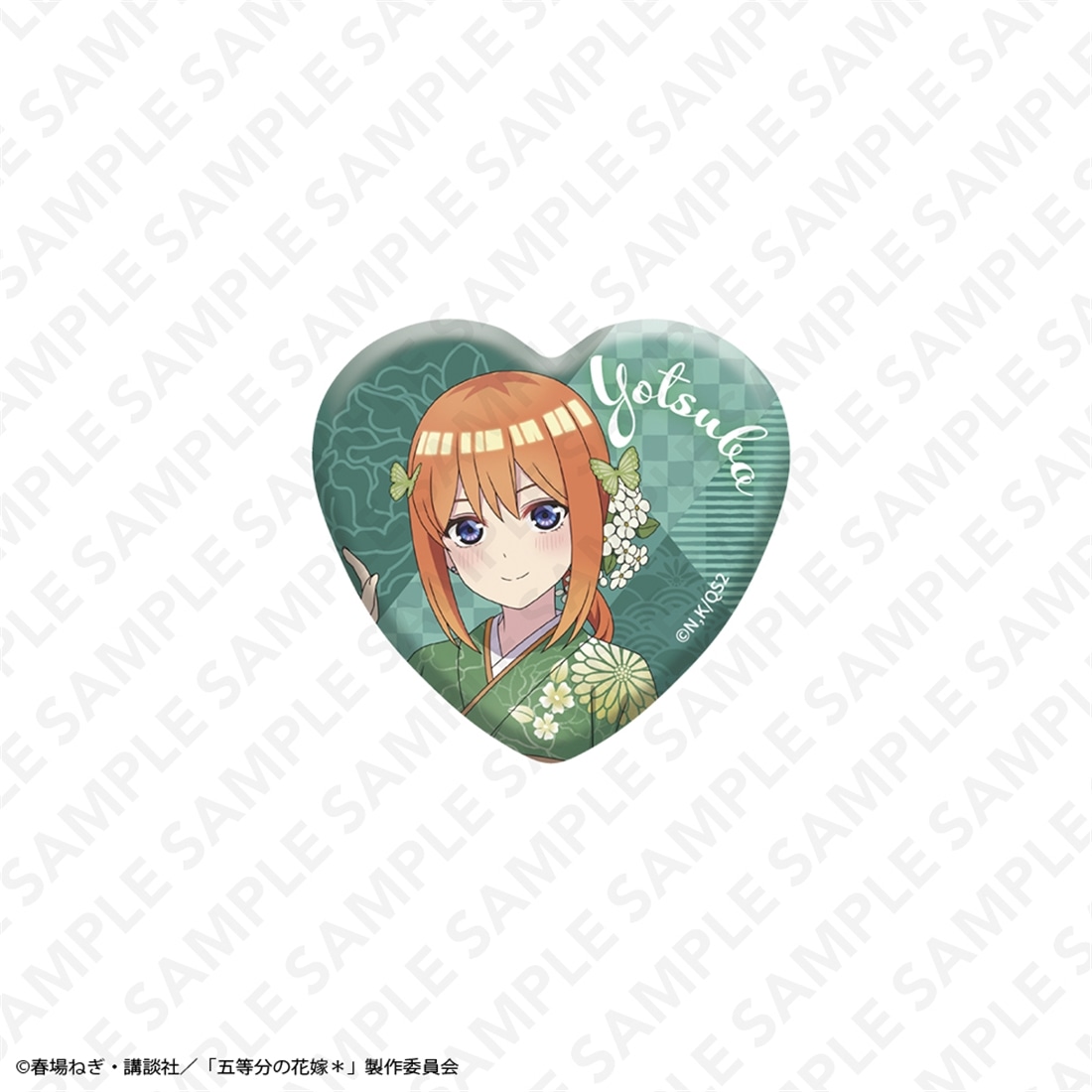五等分の花嫁＊」オーロラハート型缶バッジ 中野四葉: グッズ・文具