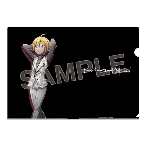 オーバーロード展 描きおろしクリアファイル アウラ: グッズ・文具