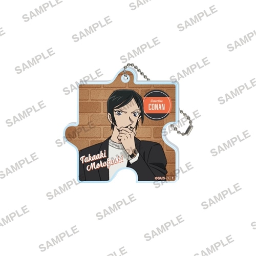 名探偵コナン」 アクリルパズルキーホルダー 私服ver. 諸伏高明