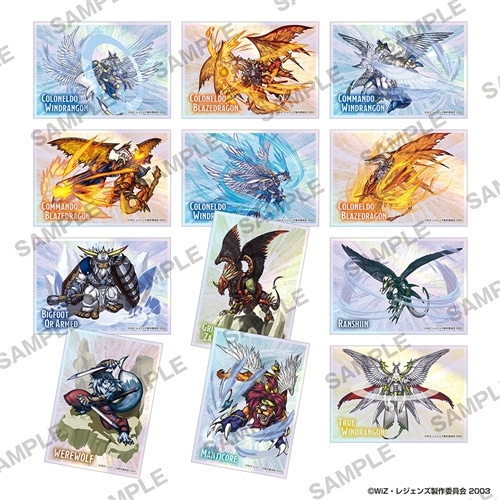 レジェンズ 甦る竜王伝説 オーロラアクリルカードB BOX: グッズ・文具