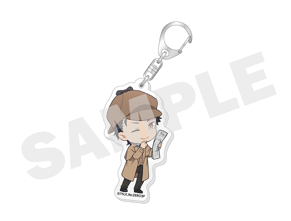 Re:ゼロから始めるサンシャインシティ生活」アクリルキーホルダー