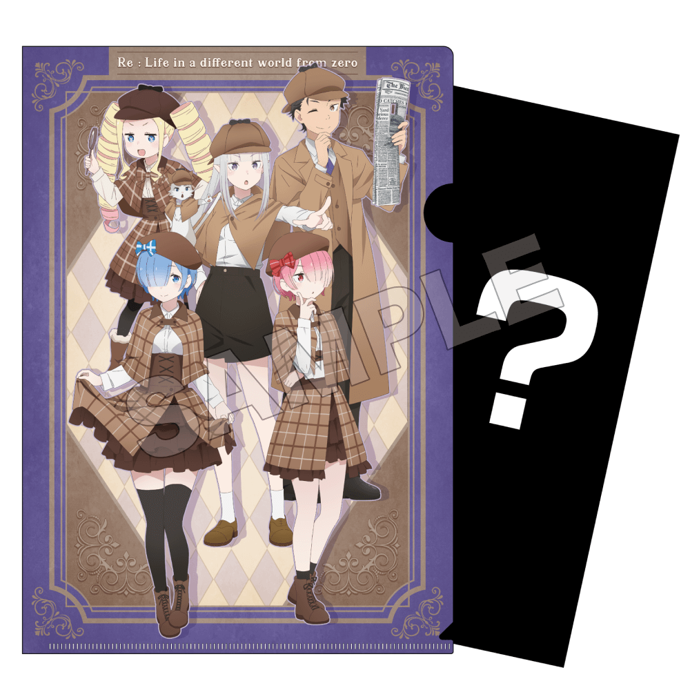 Re:ゼロから始める異世界生活 交錯する異世界からの脱出」謎付きクリア