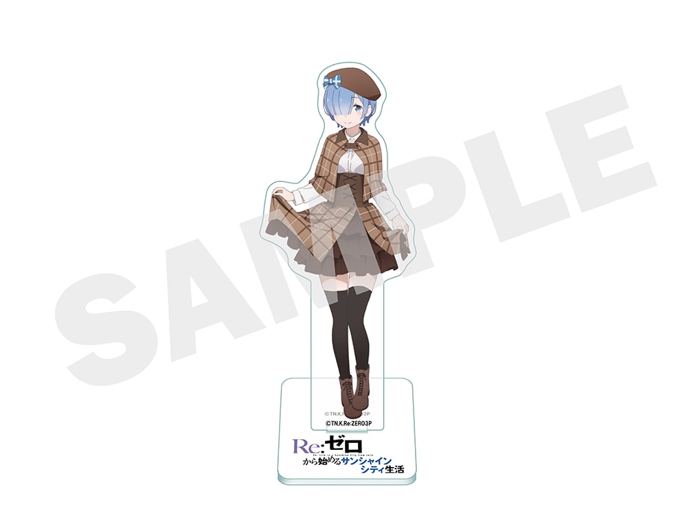Re:ゼロから始めるサンシャインシティ生活」アクリルスタンド（レム 