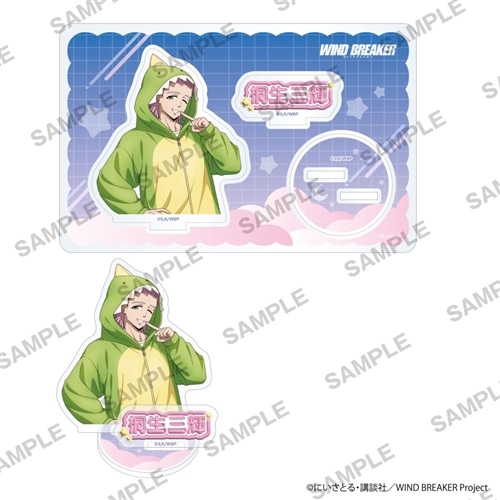 WIND BREAKER パジャマパーティー 缶バッジ 桐生三輝 グッズ-バッチ】WIND BREAKER きらきら缶バッジ パジャマパーティーver
