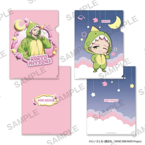 WIND BREAKER クリアファイル2枚セット パジャマパーティーver. 桐生三